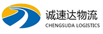 宁波到临清市物流公司